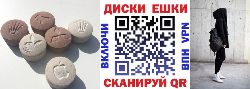 блэк спрут рабочий сайт  Ахтырский  Ecstasy louis Vuitton 
