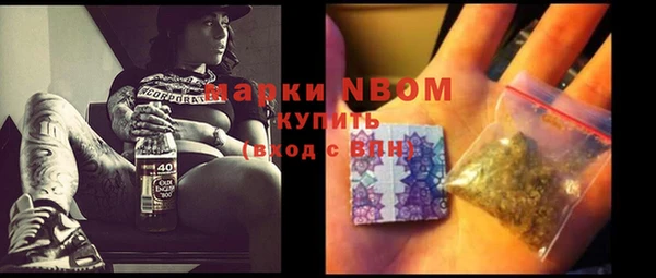 мефедрон VHQ Абаза
