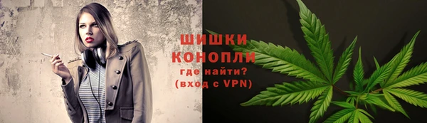 мефедрон VHQ Абаза
