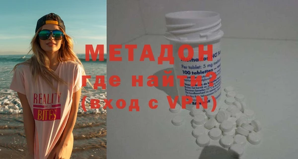 мет Алзамай
