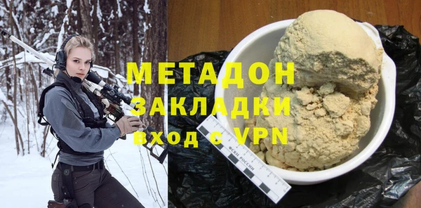 не бодяженный Алексин