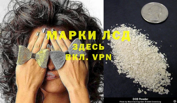 мет Алзамай