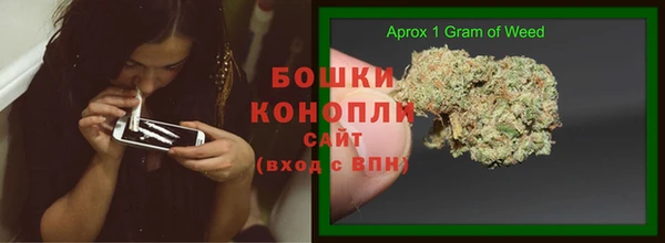 таблы Абдулино
