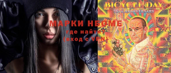 MDMA Алексеевка