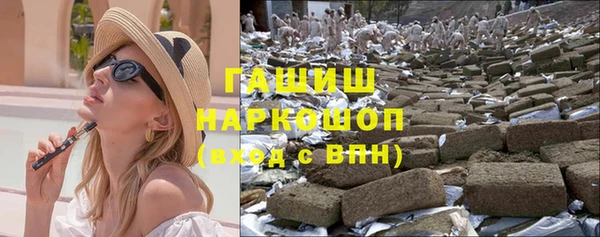марки nbome Абинск