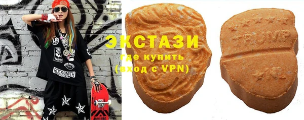 мет Алзамай