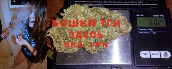 марки nbome Абинск