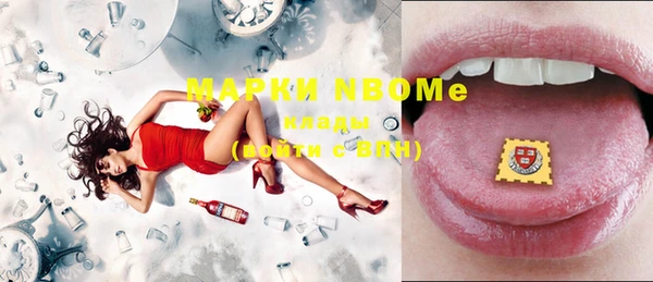 MDMA Алексеевка