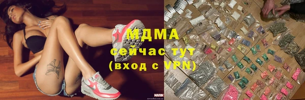 не бодяженный Алексин