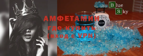 не бодяженный Алексин