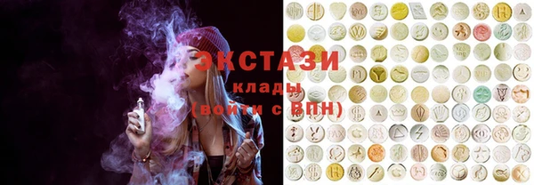 таблы Абдулино