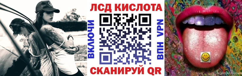 Марки N-bome 1500мкг  Ахтырский 