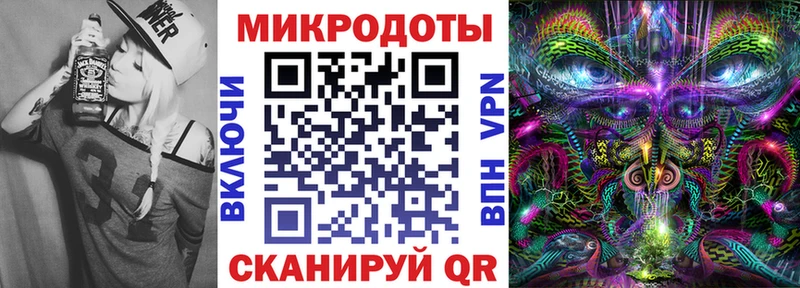 Галлюциногенные грибы прущие грибы Ахтырский