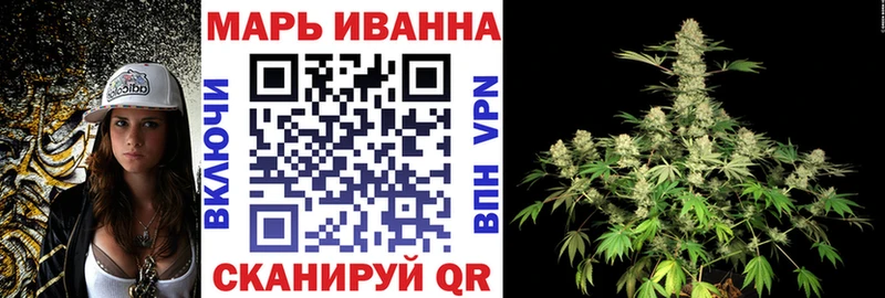 Конопля MAZAR  Ахтырский 